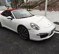 歌手机场遭,遇泼水事件,张星特事件,千亿球友会平台,千亿球友会官方网站,千亿球友会登录入口,千亿球友会app下载