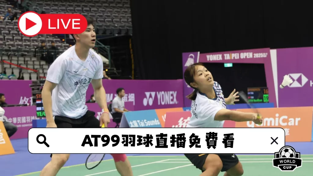 千亿球友会,资讯,千亿球友会平台,千亿球友会平台,千亿球友会官方网站,千亿球友会登录入口,千亿球友会app下载