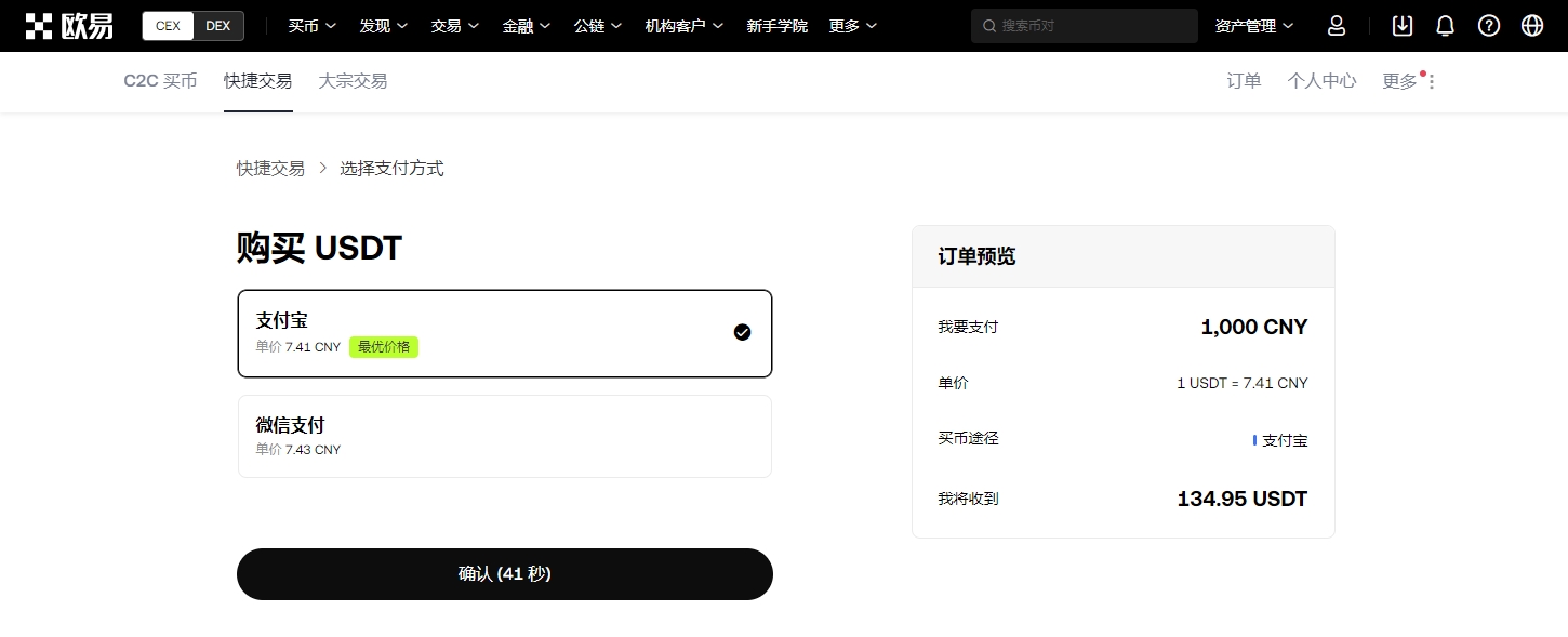 千亿球友会,产品,千亿球友会平台,千亿球友会平台,千亿球友会官方网站,千亿球友会登录入口,千亿球友会app下载