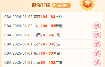 中国国奥队,亚洲杯,分组挑战重,千亿球友会平台,千亿球友会官方网站,千亿球友会登录入口,千亿球友会app下载