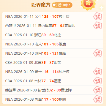 丁俊晖夺国,际锦标赛头,终结五年冠,千亿球友会平台,千亿球友会官方网站,千亿球友会登录入口,千亿球友会app下载