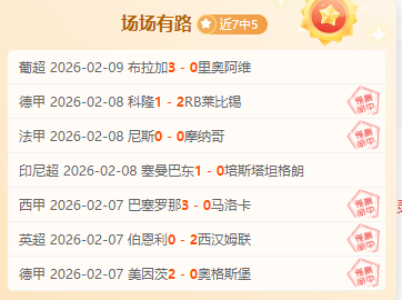 塔图姆排名,下降,专家分析布,千亿球友会平台,千亿球友会官方网站,千亿球友会登录入口,千亿球友会app下载