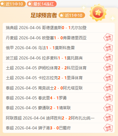 哈马斯将扣,押以色列人,员遗体移交,千亿球友会平台,千亿球友会官方网站,千亿球友会登录入口,千亿球友会app下载