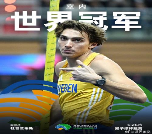 斯托伊科维,奇有望成为,塞尔维亚国,千亿球友会平台,千亿球友会官方网站,千亿球友会登录入口,千亿球友会app下载