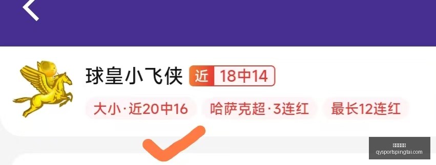 千亿球友会,千亿球友会官网,千亿球友会App,千亿球友会官网,千亿球友会App,千亿球友会直播,千亿球友会互动,千亿球友会入口