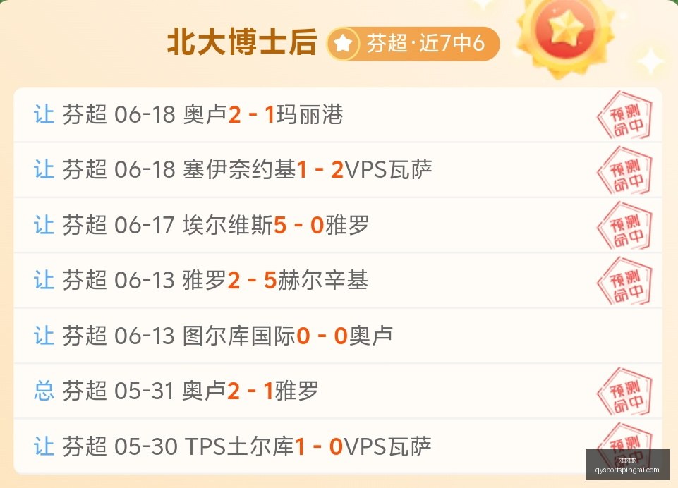 千亿球友会,千亿球友会官网,千亿球友会App,千亿球友会官网,千亿球友会App,千亿球友会直播,千亿球友会互动,千亿球友会入口