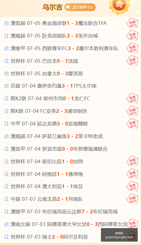 千亿球友会,千亿球友会官网,千亿球友会App,千亿球友会官网,千亿球友会App,千亿球友会直播,千亿球友会互动,千亿球友会入口