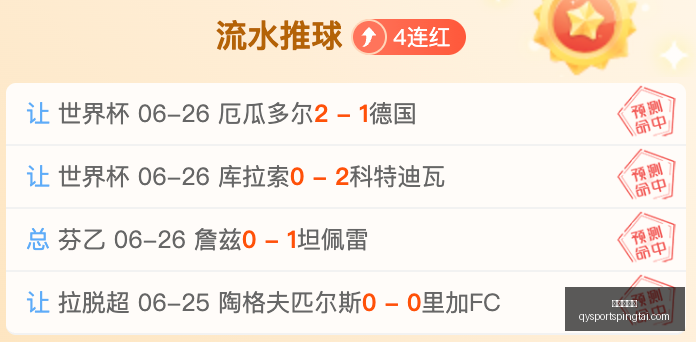 千亿球友会,千亿球友会官网,千亿球友会App,千亿球友会官网,千亿球友会App,千亿球友会直播,千亿球友会互动,千亿球友会入口