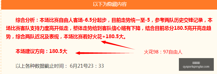 千亿球友会,千亿球友会官网,千亿球友会App,千亿球友会官网,千亿球友会App,千亿球友会直播,千亿球友会互动,千亿球友会入口