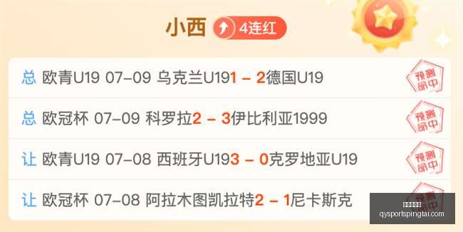 千亿球友会,官网突发变,动引发关注,千亿球友会官网,千亿球友会App,千亿球友会直播,千亿球友会互动,千亿球友会入口