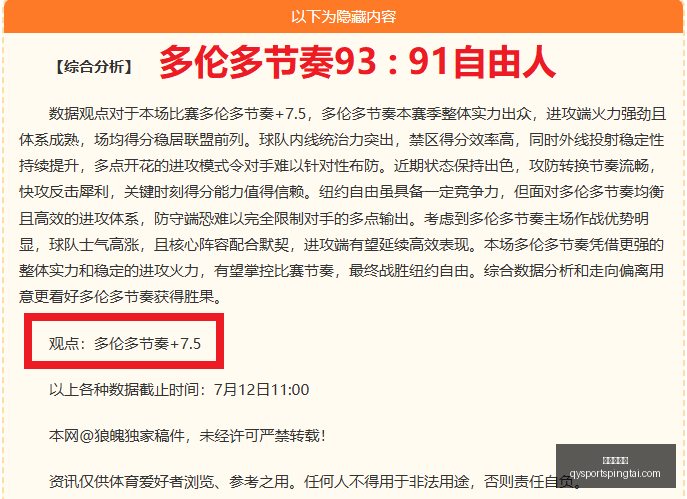 千亿球友会,千亿球友会官网,千亿球友会App,千亿球友会官网,千亿球友会App,千亿球友会直播,千亿球友会互动,千亿球友会入口
