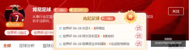 千亿球友会,千亿球友会官网,千亿球友会App,千亿球友会官网,千亿球友会App,千亿球友会直播,千亿球友会互动,千亿球友会入口