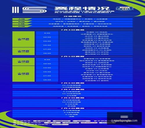 千亿球友会,千亿球友会官网,千亿球友会App,千亿球友会官网,千亿球友会App,千亿球友会直播,千亿球友会互动,千亿球友会入口