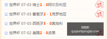 千亿球友会,千亿球友会官网,千亿球友会App,千亿球友会官网,千亿球友会App,千亿球友会直播,千亿球友会互动,千亿球友会入口