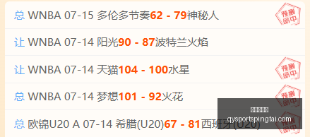 千亿球友会,官网突发变,动引发关注,千亿球友会官网,千亿球友会App,千亿球友会直播,千亿球友会互动,千亿球友会入口