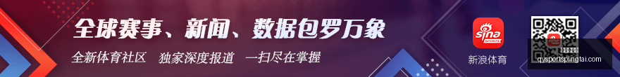 北控遇险,萨林杰,制胜,千亿球友会官网,千亿球友会App,千亿球友会直播,千亿球友会互动,千亿球友会入口