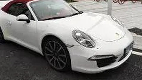 歌手机场遭遇泼水事件，张星特事件相关人员受行政拘束