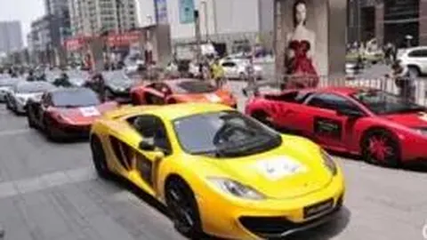 千亿球友会 产品 113946 fmp