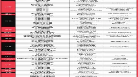 千亿球友会 产品 110853 d4q