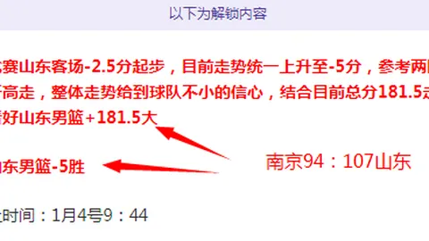 千亿球友会 产品 111310 kun