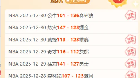 千亿球友会 产品 103752 55k