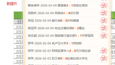 大乐透期号专家推荐：五星三连质合分析，前区十码再创佳绩