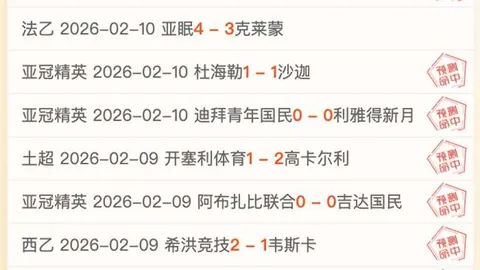 津琴科加盟阿森纳，17号球衣闪耀，35号球衣成过往记忆