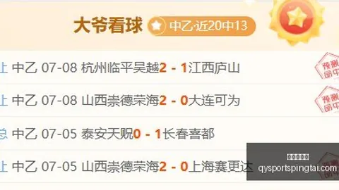 千亿球友会 073953