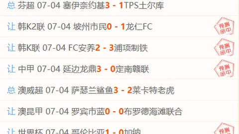 千亿球友会 073847 3