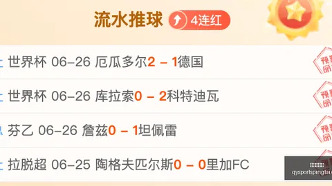 千亿球友会 073731 51