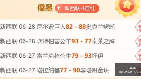千亿球友会千亿球友会官网数据冲到074727引发关注6