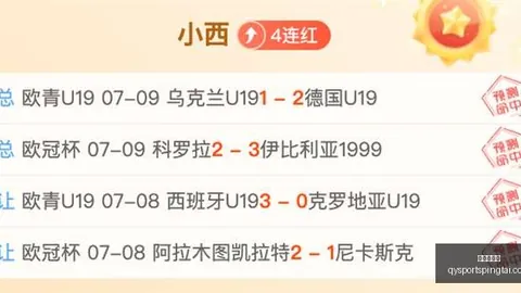 千亿球友会千亿球友会官网突发变动引发关注