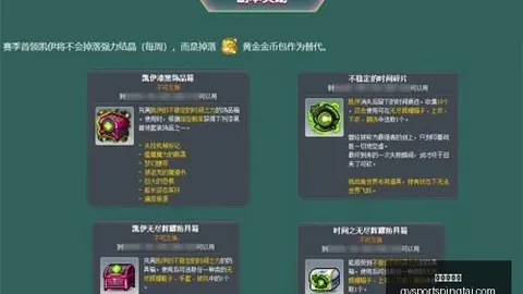 千亿球友会，千亿球友会直播， 080748 3
