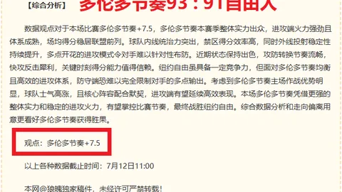 千亿球友会 081045