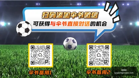 千亿球友会 082052