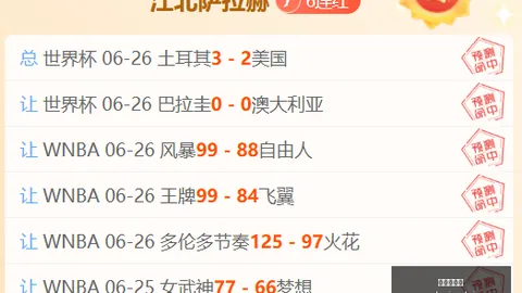 千亿球友会，千亿球友会直播， 082051 9