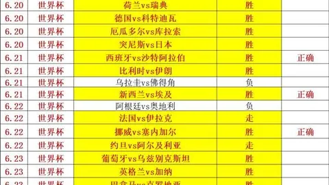 千亿球友会，千亿球友会App， 082408