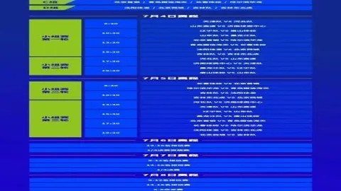 千亿球友会 082754 5