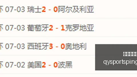 千亿球友会，千亿球友会互动， 083243 2