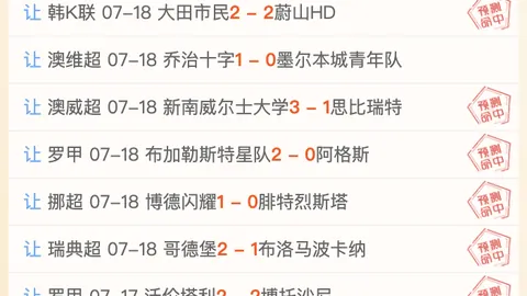 千亿球友会千亿球友会官网突发变动引发关注